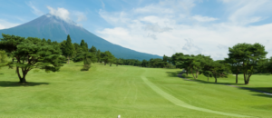 フェアウェイが広いゴルフ場５選【静岡県】